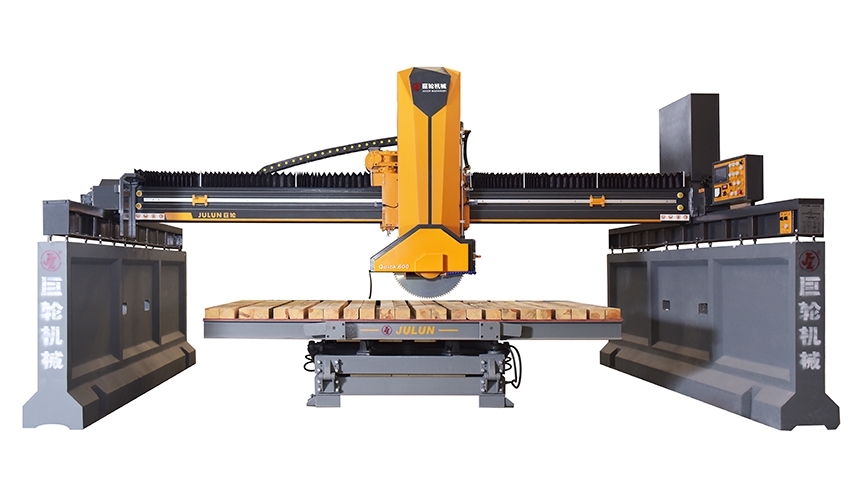 QUICK-600高效红外線(xiàn)切石机