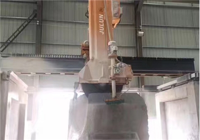 SQC/PC-1600S/1800S/2000S Casting Type Double Directions Block Cutting Machine