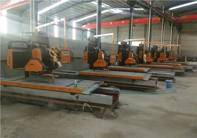 SQ/PC-1300自动异形線(xiàn)条切割机